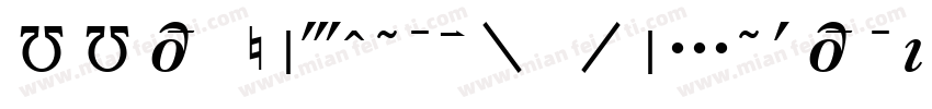 MMa CenturyS Regular字体转换